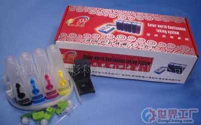 深圳市綠彩科技開發|深圳市綠彩科技開發網站