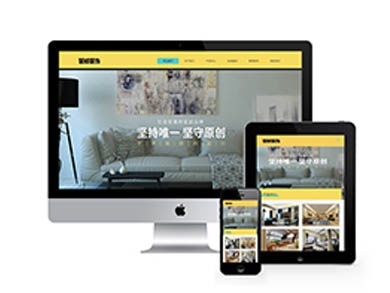 蘇州深圳網(wǎng)站開發(fā)費(fèi)用