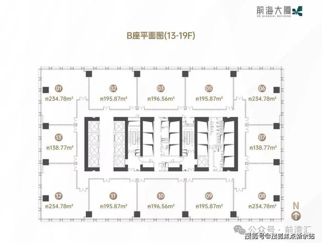 深圳華潤(rùn)大廈(營(yíng)銷中心)2025網(wǎng)站
