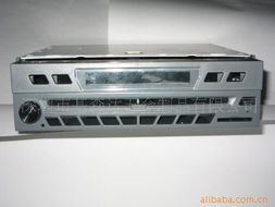 深圳基森達(dá)五金制品公司網(wǎng)站開發(fā) 打造專業(yè)在線展示與業(yè)務(wù)拓展平臺(tái)