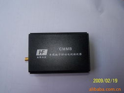 深圳網(wǎng)站開發(fā)服務(wù) 攜手和豐科技，打造專業(yè)企業(yè)官網(wǎng)